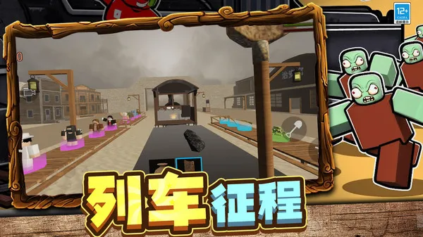 ��ѡ����2025���ذ�װv4.251112.147 �ֻ����ͼ