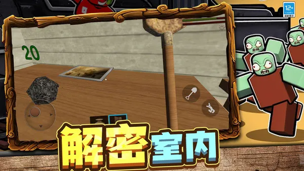 ��ѡ����2025���ذ�װv4.251112.147 �ֻ����ͼ