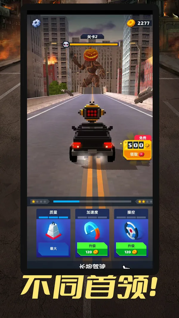 �������س�(���������)v1.0.5 ��׿���ͼ