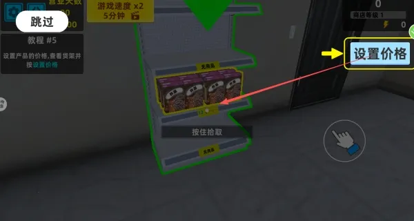 ��������ģ��(���̾�Ӫ��)