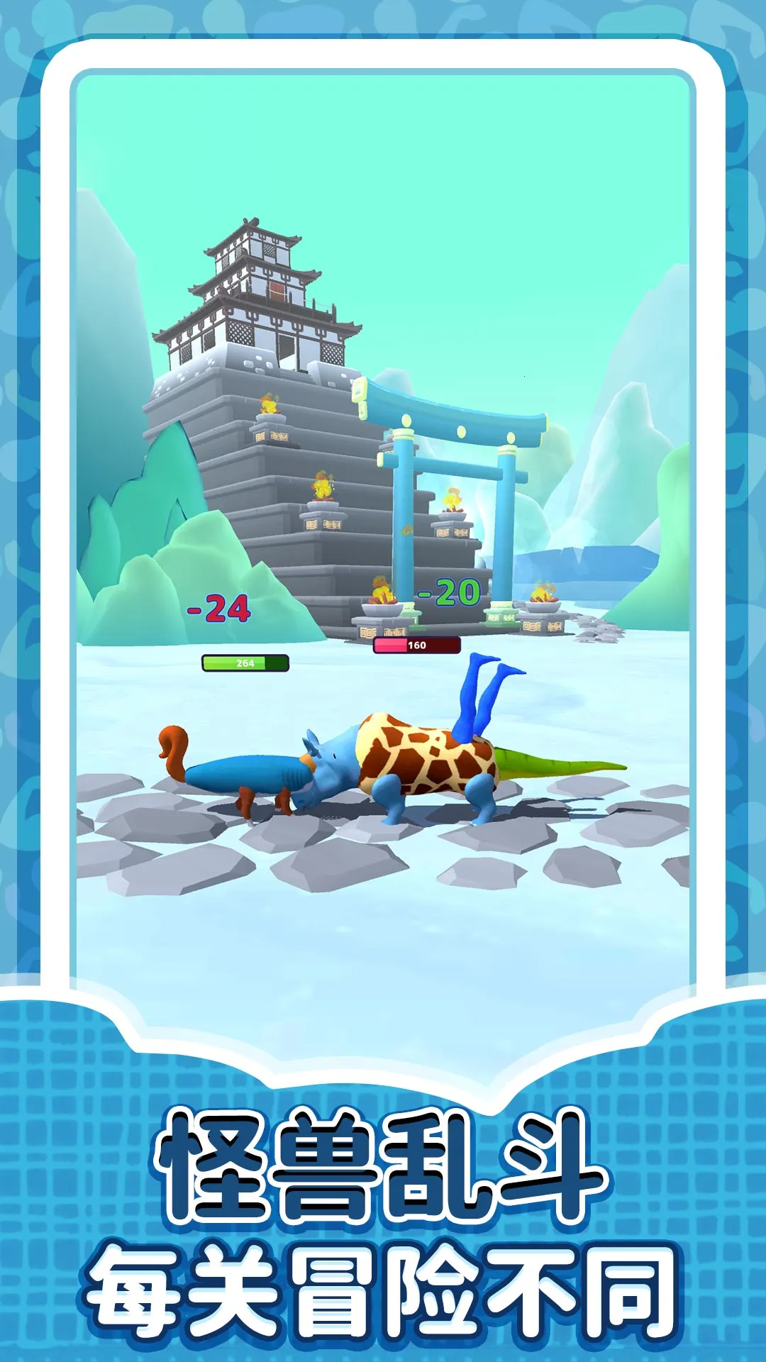 ����ģ������2025�ٷ�����v2.0.0 �ֻ����ͼ