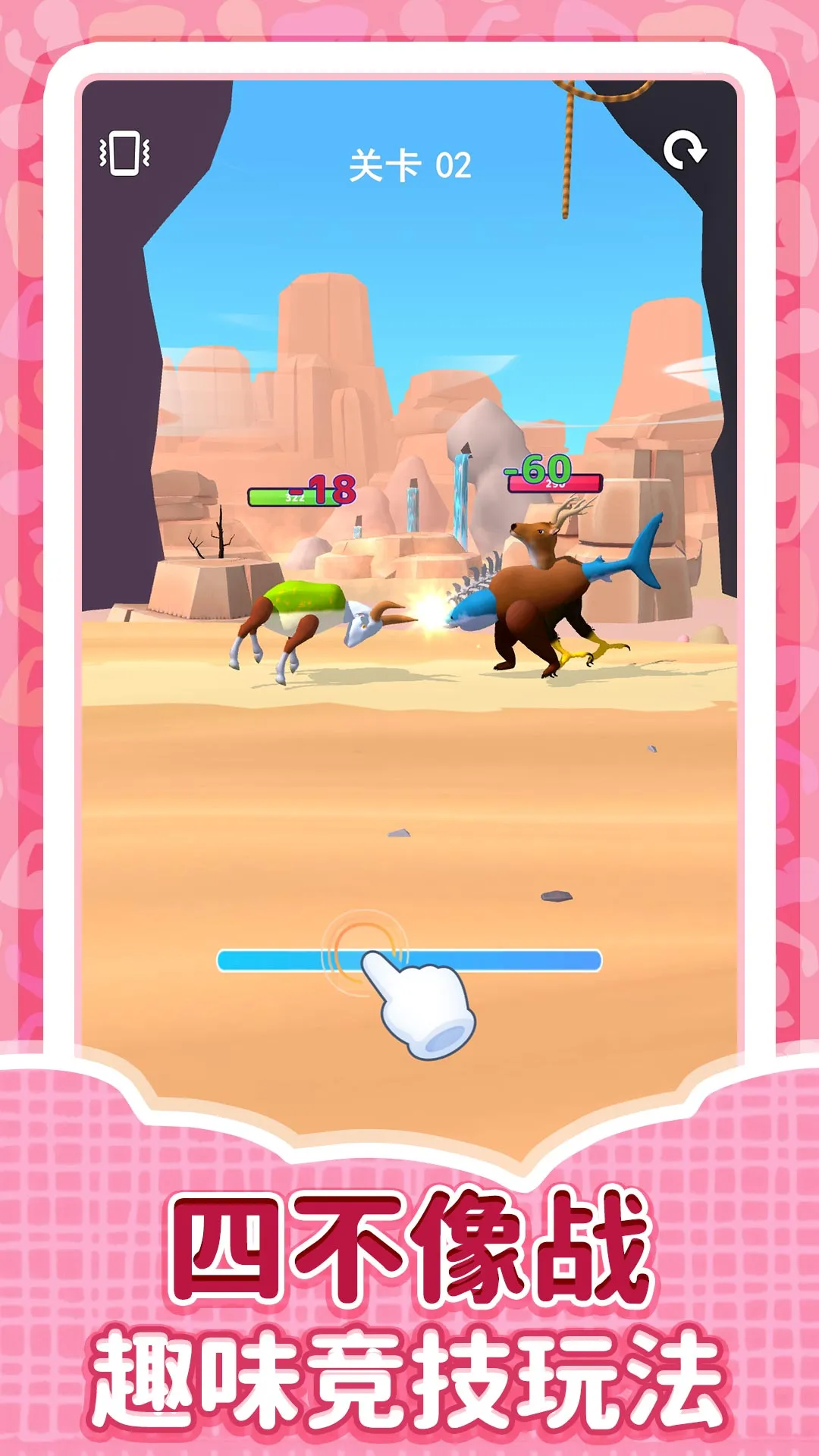 ����ģ������2025�ٷ�����v2.0.0 �ֻ����ͼ