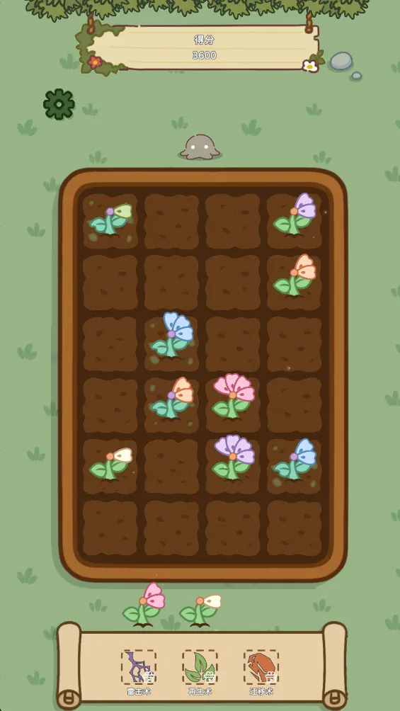 ħ������2025�ٷ����°汾v1.0.4 ��Ѱ��ͼ