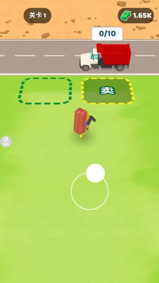 ����ú�ϰ������ֻ���v1.1.1 ��׿���ͼ