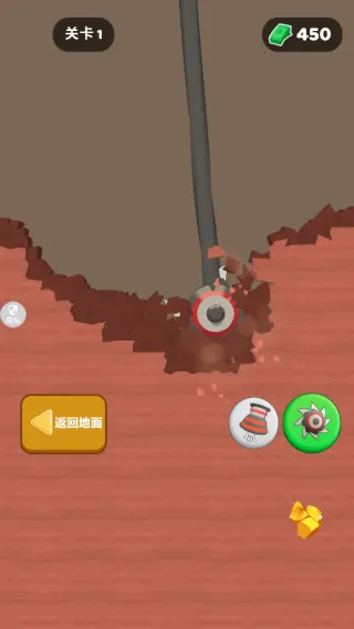 ����ú�ϰ������ֻ���v1.1.1 ��׿���ͼ