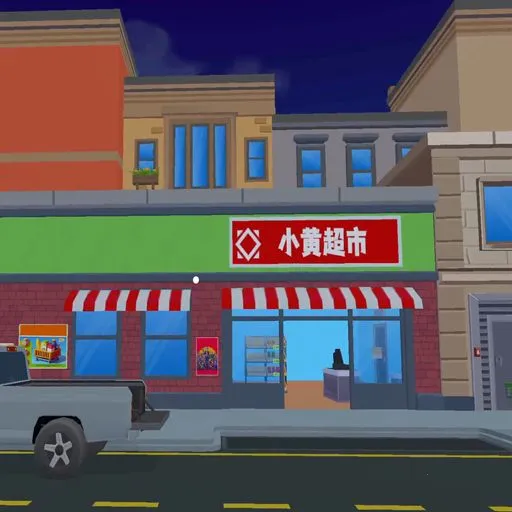 ţ����ҵ��2025�ٷ����°汾v2.0.0 �ٷ�����