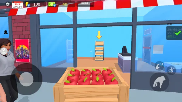 ţ����ҵ��2025�ٷ����°汾v2.0.0 �ٷ������ͼ