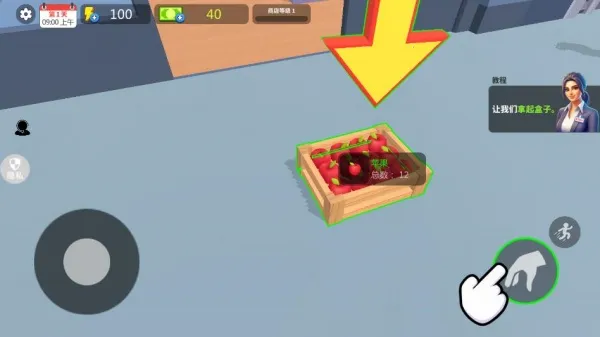 牛马创业记2025官方最新版本 牛马创业记2025官方最新版本