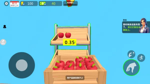 ţ����ҵ��2025�ٷ����°汾v2.0.0 �ٷ������ͼ