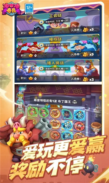 ������2025�ٷ����°汾v31.0.119737 �ֻ����ͼ