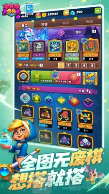 ������2025�ٷ����°汾