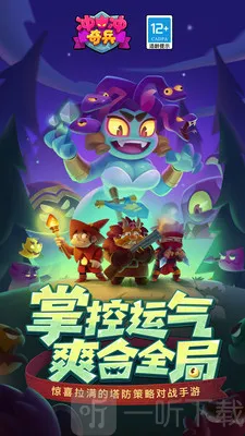 ������2025�ٷ����°汾