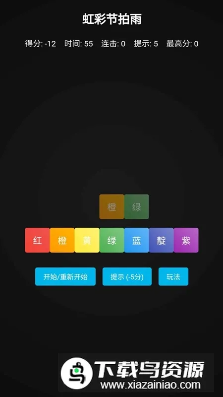 ��ʽ�����2025���ذ�װv1.0 ��Ѱ��ͼ