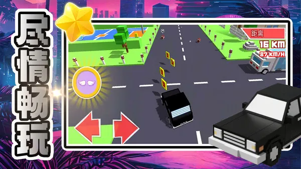 ������������2025���°汾v2.0.1 ��׿���ͼ