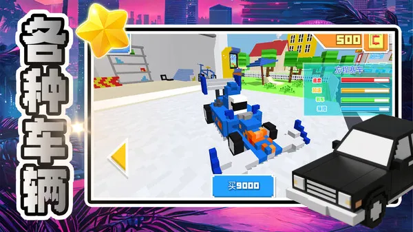 ������������2025���°汾v2.0.1 ��׿���ͼ