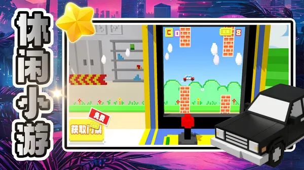 ������������2025���°汾