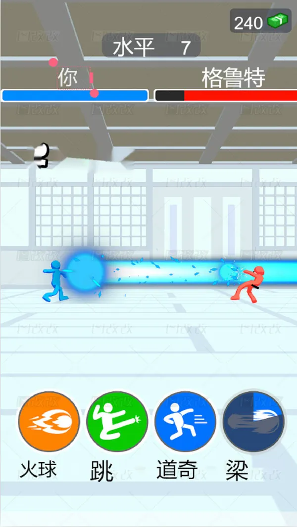 ������ʦ(�������)v1.0.0 ��׿���ͼ