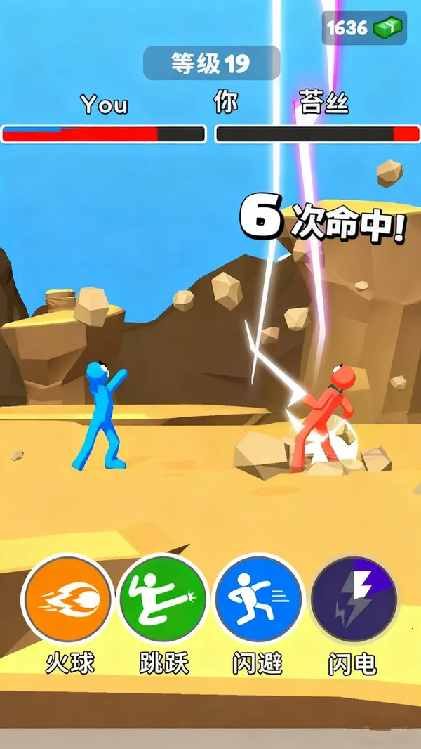 ������ʦ(�������)v1.0.0 ��׿���ͼ