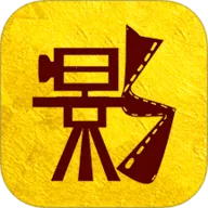 �Ͷ�Ӱ�Ӳ���(Ӱ�Ӵ�����)v1.4 �ٷ�����