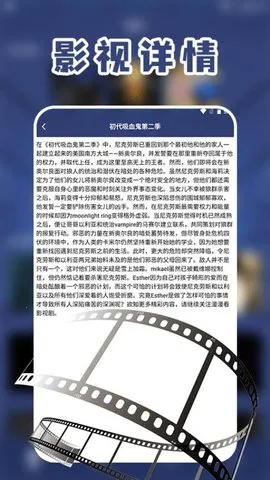 �Ͷ�Ӱ�Ӳ���(Ӱ�Ӵ�����)v1.4 �ٷ������ͼ