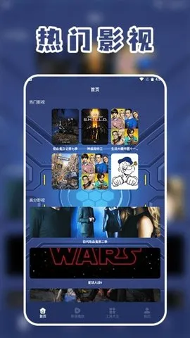 �Ͷ�Ӱ�Ӳ���(Ӱ�Ӵ�����)v1.4 �ٷ������ͼ