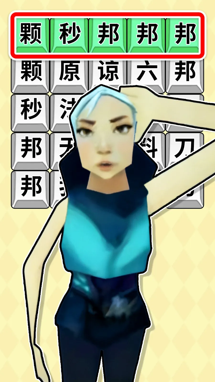 ���ִ󱬹���׿���ֻ���v1.0.1 ��Ѱ��ͼ