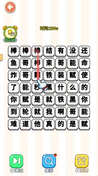 ���ִ󱬹���׿���ֻ���