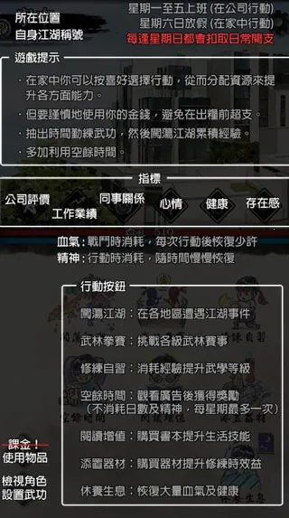 ��Ӣ�۴�2(����ְ����Ϸ)