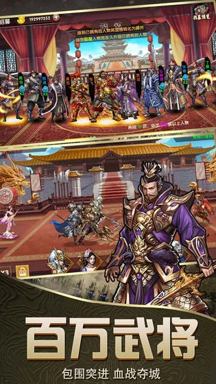 �Ҷ�����(����������)v2.0.5 �ֻ����ͼ