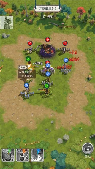 �Ҷ�����(����������)