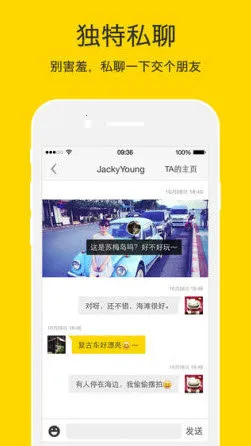 nice�˾���������ֻ���v5.9.57 ��Ѱ��ͼ