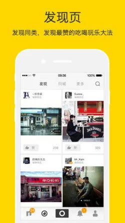 nice�˾���������ֻ���