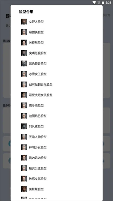 ����è(��Ϸ�����Ż�)