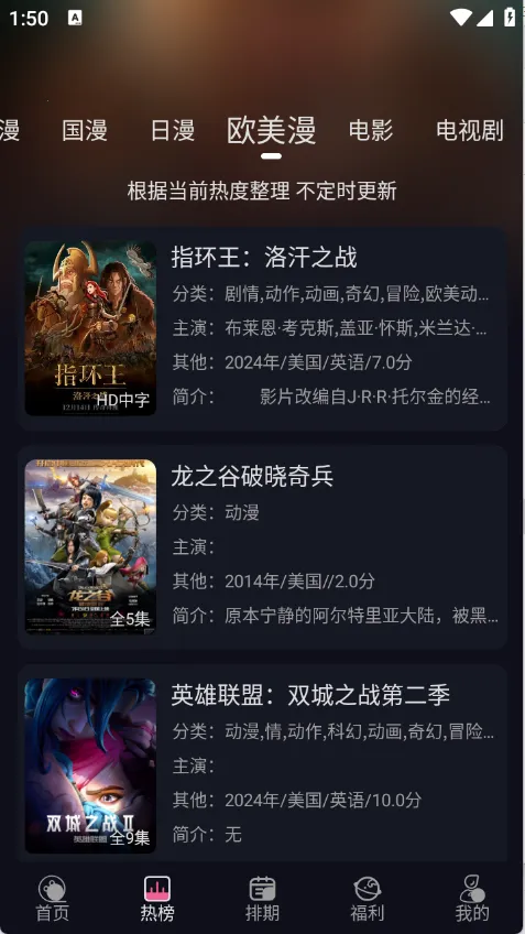 ѾѾ����2025�ٷ����°汾v1.2.1 �ٷ������ͼ