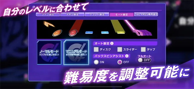 �����ɶ԰�׿���ֻ���v8.2.0 �ֻ����ͼ