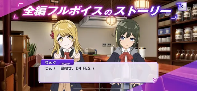 �����ɶ԰�׿���ֻ���v8.2.0 �ֻ����ͼ