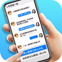 ������ģ����2025�ٷ����°汾