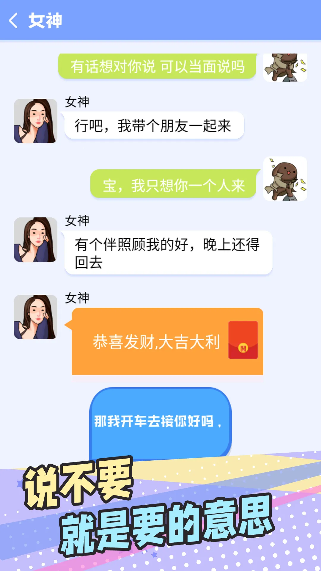 ������ģ����2025�ٷ����°汾v1.0 ��׿���ͼ