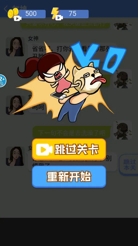 ������ģ����2025�ٷ����°汾v1.0 ��׿���ͼ