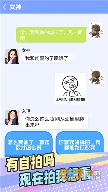 ������ģ����2025�ٷ����°汾