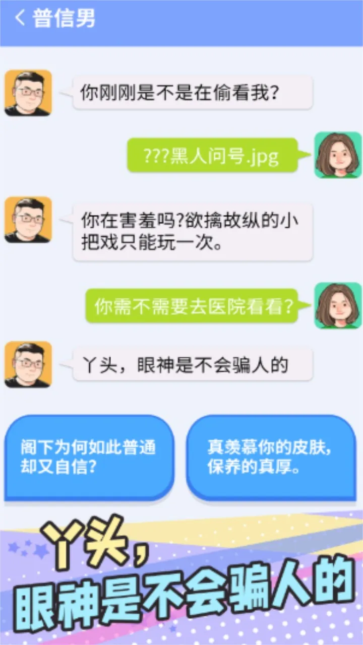 ������ģ����2025�ٷ����°汾