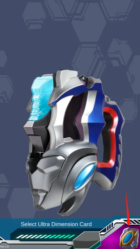 德凯奥特曼d闪光剑最新手机版 德凯奥特曼d闪光剑最新手机版