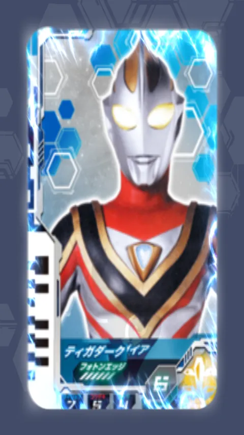 德凯奥特曼d闪光剑最新手机版 德凯奥特曼d闪光剑最新手机版