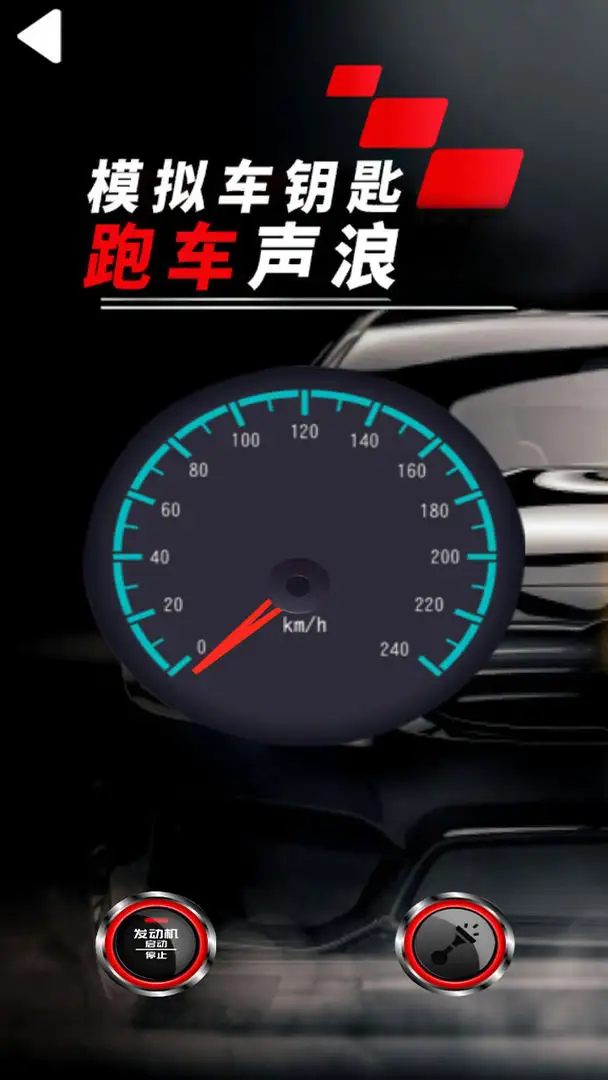 ģ���ܳ�����2025���°汾v10.1.2 ��Ѱ��ͼ