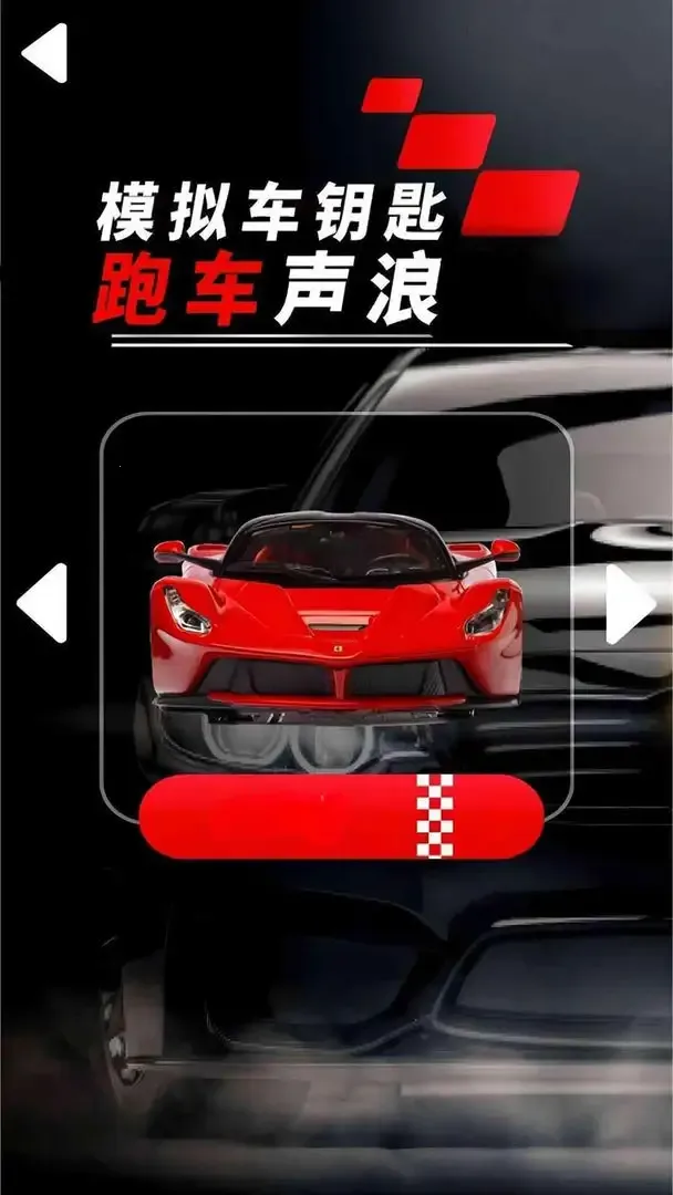 ģ���ܳ�����2025���°汾v10.1.2 ��Ѱ��ͼ