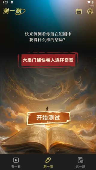 �̾��ȫ��ѿ�2025�ٷ�����