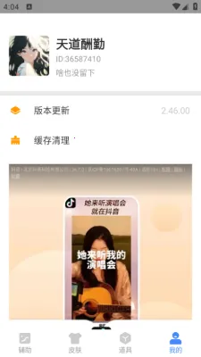 �����������ֻ��氲׿���ֻ���