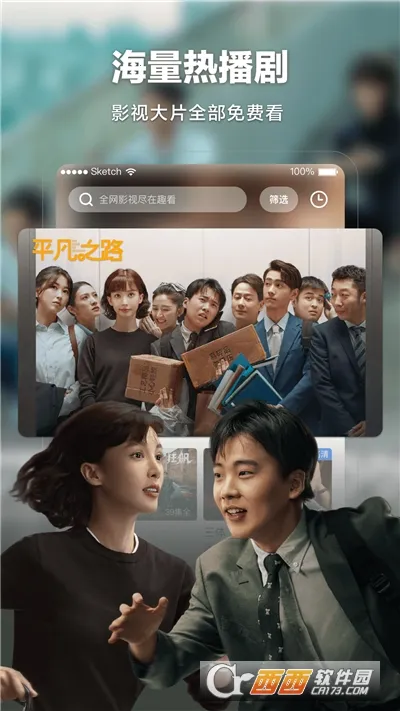 Ȥ��Ӱ��2025�ٷ����°汾v1.1 ��׿���ͼ