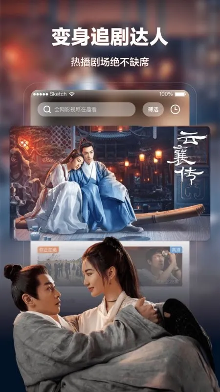 Ȥ��Ӱ��2025�ٷ����°汾v1.1 ��׿���ͼ