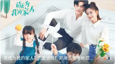 Ȥ��Ӱ��2025�ٷ����°汾